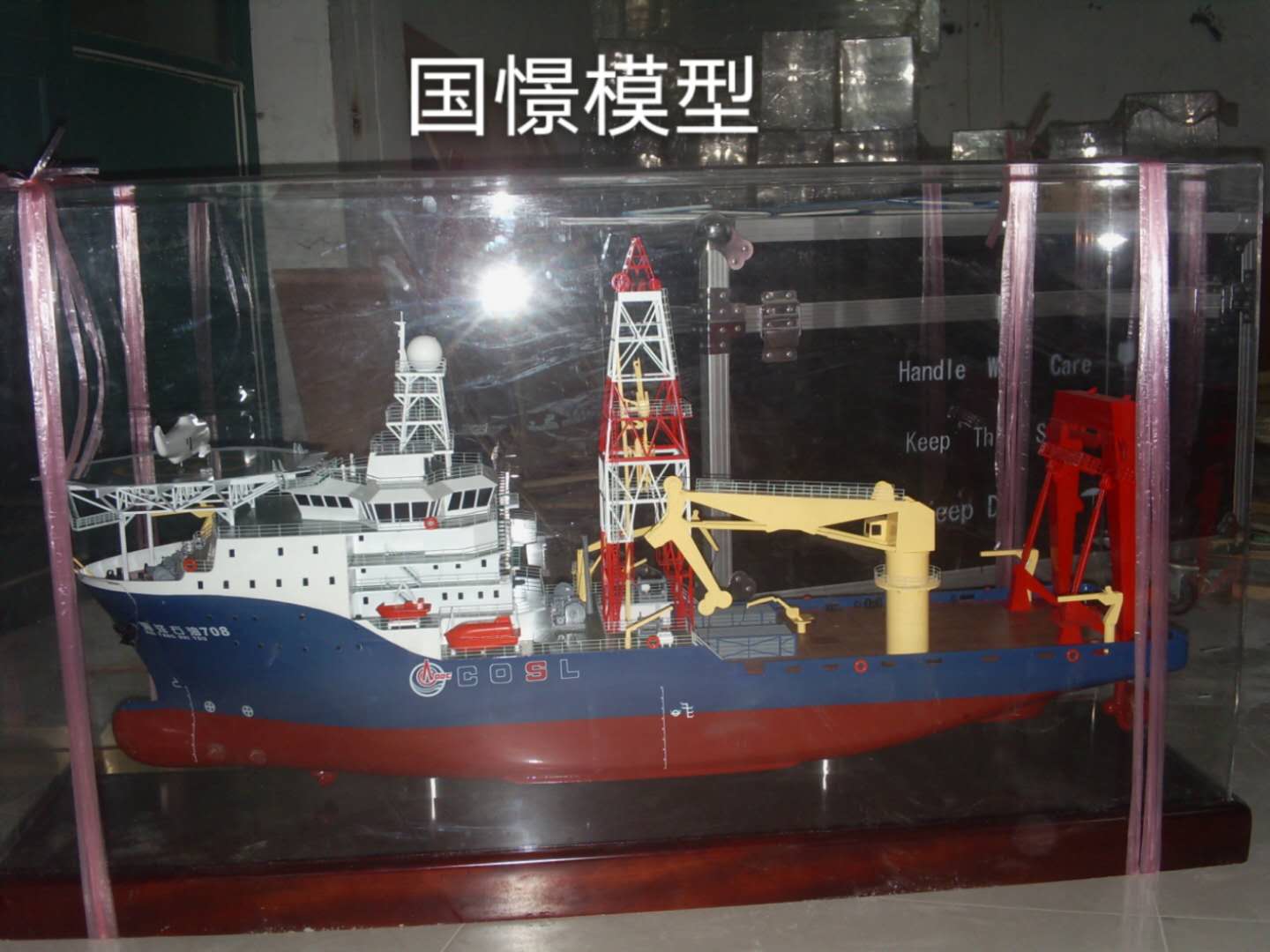 金溪县船舶模型