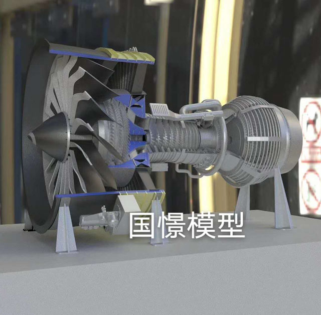 金溪县发动机模型