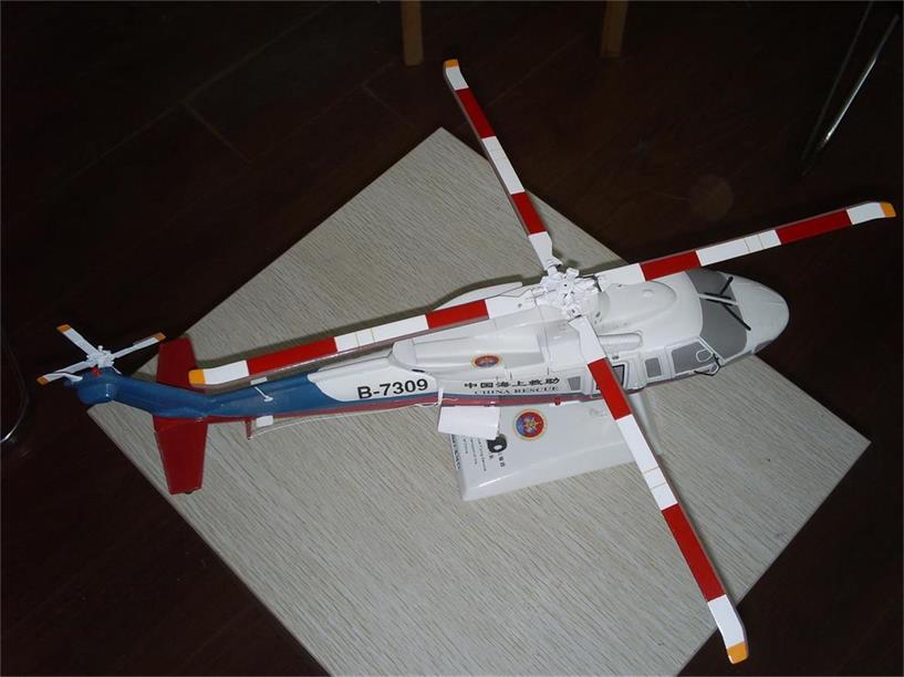 金溪县直升机模型